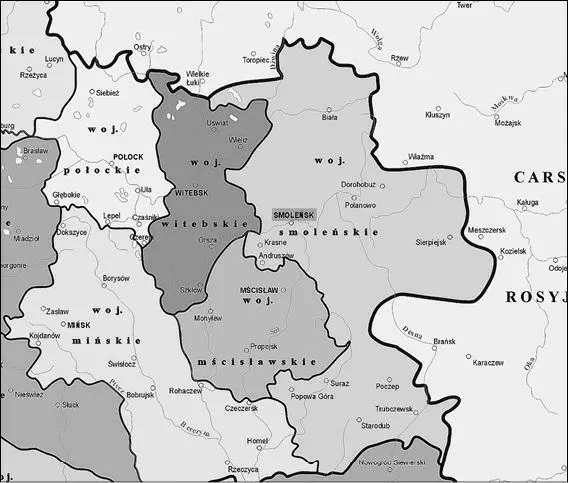 Восточная часть Речи Посполитой начала XVII в с включенными в нее смоленскими - фото 20