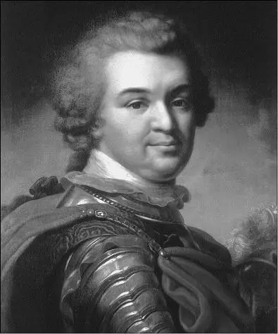 ГА Потемкин Портрет 1790х гг Самая любимая сестра Потемкина Марфа вышла - фото 68