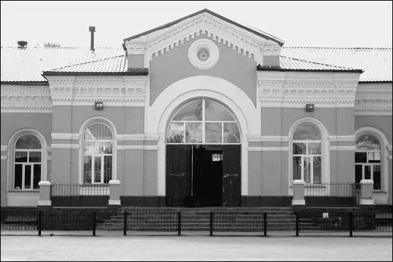 Рославль Железнодорожный вокзал Выгодное экономикогеографическое положение - фото 114