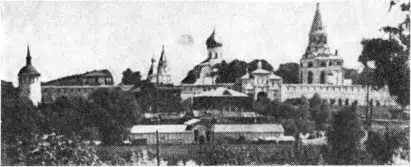 Панорама Александровской слободы Современный вид А П Чехов его родные и - фото 7