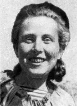 М А Бонжус Фото 1944 г А А Серебровская Фото 1943 г Могила В - фото 43