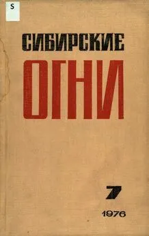 Николай Гончаров - Операция «Приятели»