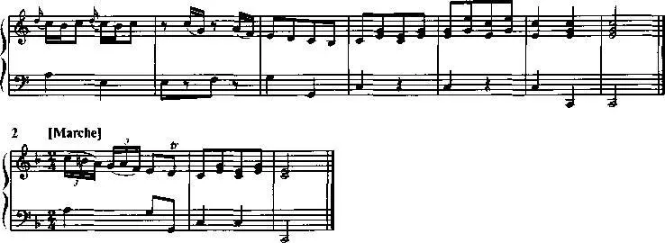 3 АИегго Щ а г р г Г Р 1 УЙМ Г Г г 1 г г 1 - фото 9