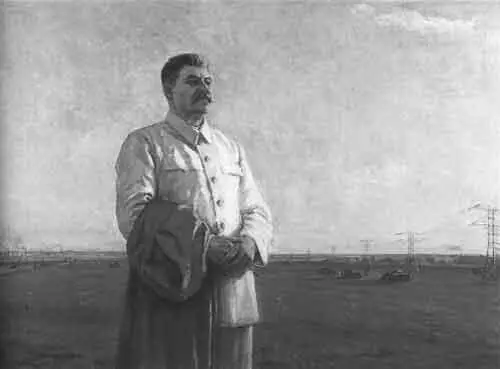 Рис 6 Федор Шурнин Утро нашей Родины Вернулись еще назад Два вождя после - фото 6