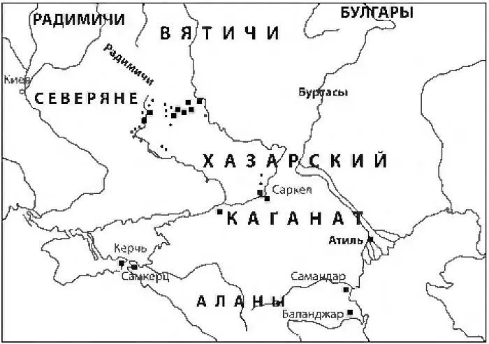 Рис 11 Хазарские крепости каменные или кирпичные крепости и города - фото 7