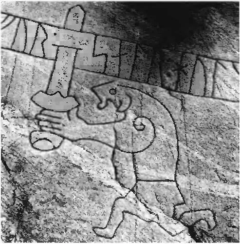 Рис 67 Сигурд пронзающий змея Рунический камень Швеция по From Viking to - фото 46