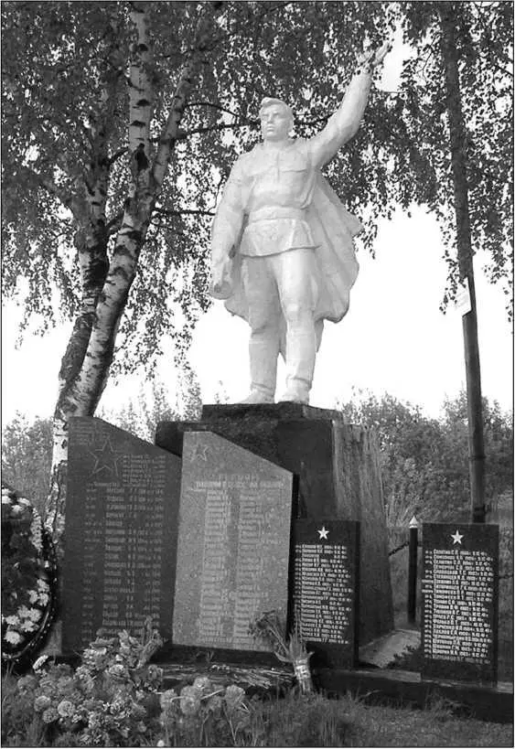 Братская могила возле д Богданово у дороги на Клин Рассказ А В Егорова - фото 134