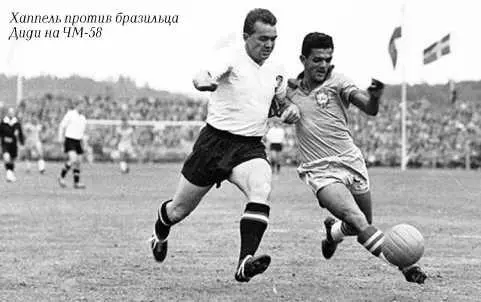 Предстоял третий матч Реал давил на УЕФА требовал проведения игры в - фото 151
