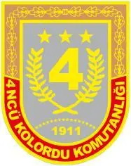 Пункт постоянной дислокации штаба корпуса АНКАРА Корпус центрального - фото 7