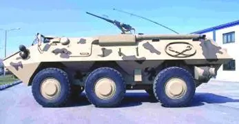 БТР RN94 Румыния Экипаж 3 чел Десант 8 чел Боевой вес 115 т - фото 307