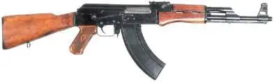 762мм АКМ СССР Длинна 880 мм Масса снаряженного 36 кг Емкость - фото 357