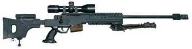 762мм JNG90 Бора Турция Длинна 1200 мм Масса снаряженной 64 кг - фото 361