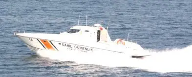 ПКА типа MRTP20 Турция Водоизмещение 70 т Размеры 22547613 м - фото 386