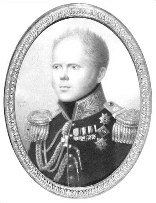 Константин Павлович Анна Федоровна Великой Княгине Анне было тогда - фото 37