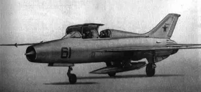 Рис 119 Учебнотренировочный истребитель МиГ21У Е6У Рис 120 - фото 114