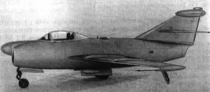 Рис 135 Пилотируемый аналог самолетаснаряда КС Рис 136 Самолетснаряд - фото 130