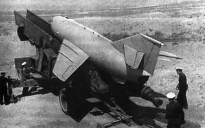 Рис 136 Самолетснаряд КСС системы Сопка В 1957 г были построены шесть - фото 131