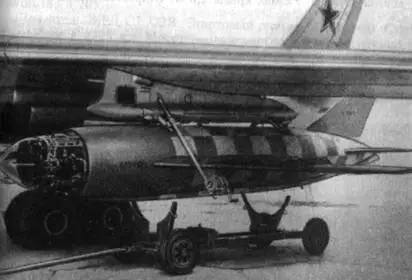 Рис 139 Крылатая ракета КСР2 со снятым носовым обтекателем В центральном - фото 134