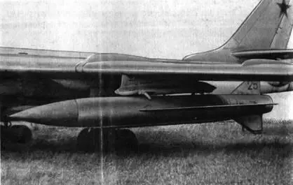 Рис 140 Крылатая ракета КСР5 Глава 6 Самолеты ОКБ ВМ Мясищева - фото 135