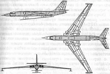 Рис 147 Схема дальнего бомбардировщика ЗМД Практическая дальность полета с - фото 141