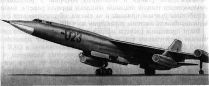 Рис 149 Экспериментальный бомбардировщик М50 Рис 150 Схема М50 - фото 143