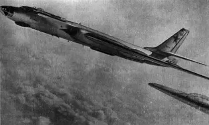Рис 181 Дальний бомбардировщик Ту16 Ту16А носитель ядерного оружия - фото 175