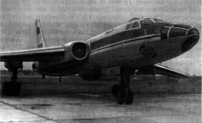 Рис 187 Самолет для гидрометеорологических исследований Ту16 Циклон - фото 182