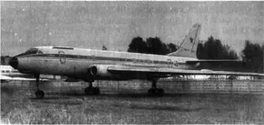Рис 190 Самолет Ту104А оборудованный для тренировки космонавтов на - фото 185