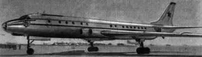 Рис 193 Пассажирский самолет Ту110 с двигателями АЛ7П 18 июля 1958 г - фото 189