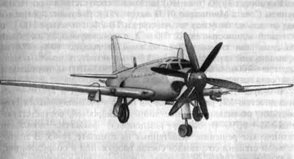 Рис 195 Пикирующий бомбардировщикторпедоносец Ту91 С учетом результатов - фото 191