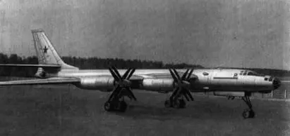 Рис 201 Ту95РС самолетноситель сверхзвукового бомбардировщика PC - фото 197