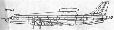 Рис 206 Схема самолета Ту126 В августе 1960 г утвердили эскизный проект а - фото 202