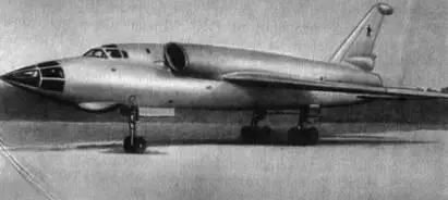 Рис 208 Фронтовой сверхзвуковой бомбардировщик Ту98 Рис 209 Схема - фото 204