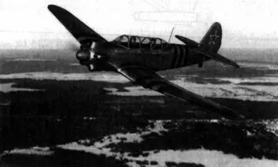 Рис 223 Второй опытный самолет Як18 Рис 224 Схема Як18 Задание на - фото 219