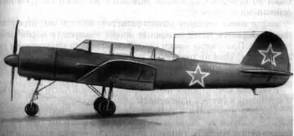 Рис 227 Самолет Як18 с экспериментальным неубирающимся трехколесным шасси - фото 223