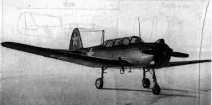 Рис 230 Самолет Як18Т 1951 г с оборудованием ОСП48 Испытания заводские - фото 226