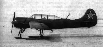 Рис 233 Серийный Як18A на лыжном шасси Во второй половине 1957 г серийные - фото 229