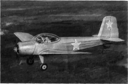 Рис 234 Самолет Як2001 Рис 235 Схема самолета Як2002 Шасси - фото 230