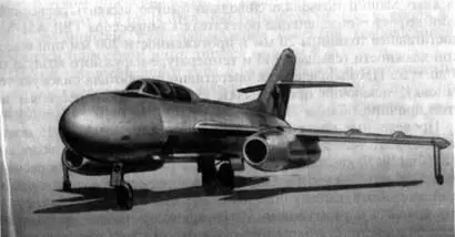 Рис 242 Самолет Як25 12 декабря 1951 г были утверждены макеты перехватчика - фото 238
