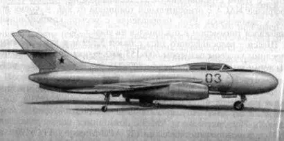 Рис 243 Самолет Як25М Рис 244 Схема самолета Як25М Рис 245 - фото 239