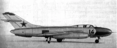 Рис 246 Самолет Як25МШ Як25МШрис 246 Снимаемые с вооружения самолеты - фото 242