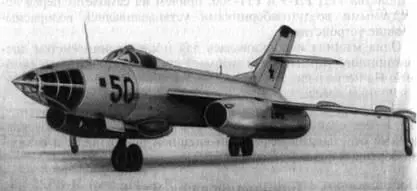 Рис 249 Самолет Як26 Вооружение самолета состояло из свободнопадающих бомб - фото 245