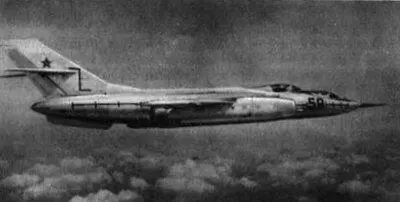 Рис 256 Самолет Як28У Як28БИВ 1963 г появился разведчик Як28БИ с РЛС - фото 252