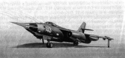 Рис 258 Самолет Як28ПП Рис 259 Самолет Як28П В начале 1960х гг - фото 254