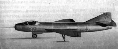 Рис 262 Самолет Як1000 Экспериментальные боевые самолеты Як1000 и Як140 - фото 258