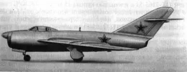 Рис 90 Истребительперехватчик СП2 с РЛС Коршун Рис 91 Истребитель - фото 86