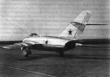 Рис 95 Фронтовой истребитель СМ1 МиГ17ПФ СП7рис 96 - фото 91