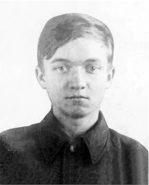 Винничевский Владимир Георгиевич Фотография сделана вечером 24 октября 1939 г - фото 70