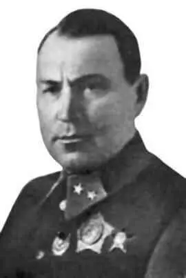 Василий Афанасьевич Хоменко 18991943 советский военачальник в годы - фото 98