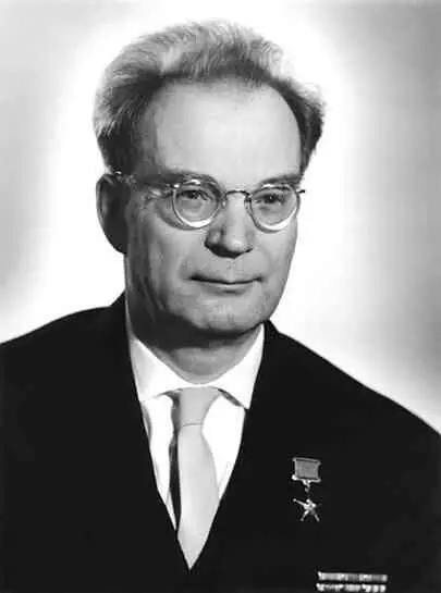 Михаил Георгиевич Первухин 19041978 советский государственный - фото 137